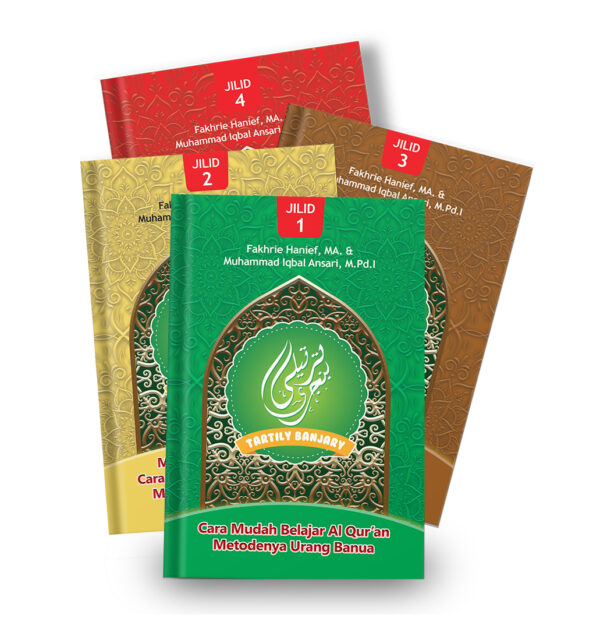 Flayer 1 Tartily Banjary: Cara Mudah Belajar Al-Qur'an Metode Urang Banua