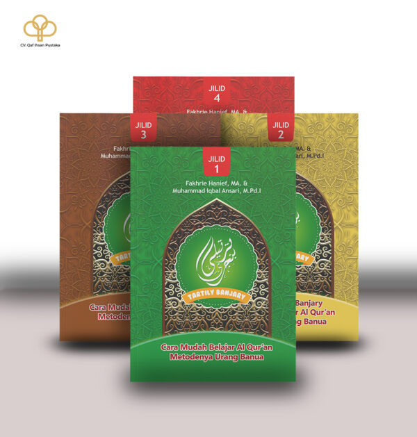 Flayer 2 Tartily Banjary: Cara Mudah Belajar Al-Qur'an Metode Urang Banua